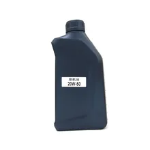 Olio motore diesel di alta qualità combinato - Eccellente prestazione
