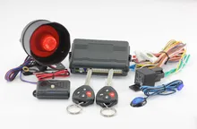 ระบบเตือนภัยรถทางเดียวพื้นฐาน KD-1 2000