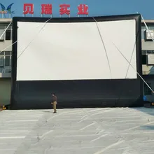 Fabrik individuell gestaltete Familien Outdoor PVC Rückprojektions aufblasbare tragbare Leinwand
