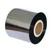 잉크 리본 바코드 프린터 110mm 300m 왁스 리본