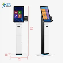 เครื่องออกบัตรที่มีหน้าจอสัมผัสแบบ capacitive