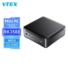 Ordenador de escritorio fanless de ocho núcleos OEM, enrutador suave, mini PC industrial de bajo consumo para oficina