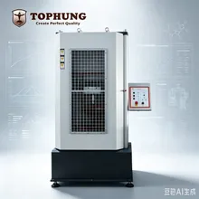 컴퓨터 제어 강철 압축 시험기 (TH-8100S)