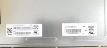 15-Zoll-LCD-Panel, LCD-Bildschirmmodul, Displaymodul für Touch-Monitor, Touchscreen-Monitor