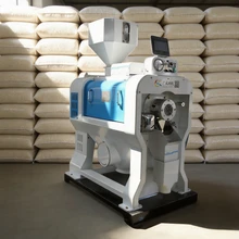 Máquina de Moagem de Arroz Combinada com Padrão CE para Equipamento Completo de Processamento de Arroz