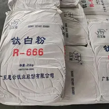 ไทเทเนียมไดออกไซด์รูไทล์สีขาวสูง R-666 สำหรับหมึกอุตสาหกรรม TiO2