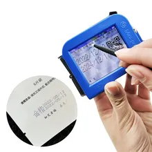 Máy in mini, máy in mã vạch, máy in mã QR, máy in mã biến đổi: Viijet Quảng Châu