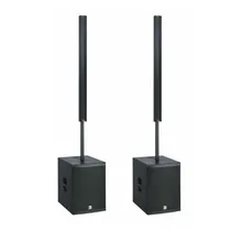 Hệ thống loa cột mini, loa cột hoạt động