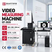 เครื่องวัดพิกัดสำหรับระบบตรวจจับหลายหัววัด