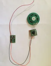 Modul Suara Daya AC Chip Suara Modul Suara