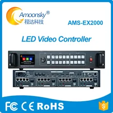 4K 멀티 윈도우 LED 비디오 컨트롤러 AMS-Ex2000 내장형 LED 전송 카드 지원 이미지 회전 및 미러 기능