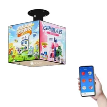 Schermo LED a Cubo Magico Creativo 4/5-Sides Pubblicità Cubo Magico Display LED Personalizzato
