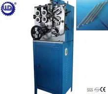 Máquina Automática de Enrolamento de Molas de Alto Desempenho para Necessidades de Fabricação Máquina Automática de Enrolamento de Molas de Alto Desempenho para Necessidades de Fabricação
