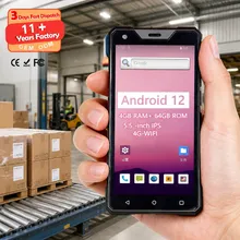 การจัดการสินค้าคงคลัง PDA 5.5 นิ้ว Android 12 ทนทาน 2D เครื่องสแกนบาร์โค้ด NFC