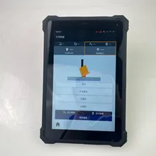 Bộ điều khiển máy thông minh Rtk cho các hoạt động khai thác nâng cao