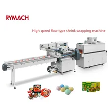 Macchina automatica ad alta velocità per il confezionamento flowpack orizzontale con film termoretraibile Macchina automatica ad alta velocità per il confezionamento flowpack orizzontale con film termoretraibile
