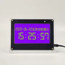 7 Pollice TFT retroilluminato a LED 800X480 Pannello LCD Stm32 per sistema incorporato