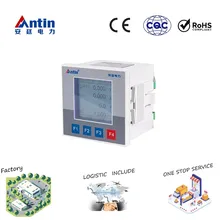 Panel LCD Meter Daya Multimeter Modbus Cerdas Pabrik Panel LCD Meter Daya Multimeter Modbus Cerdas Pabrik