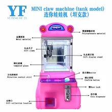 Mini Bebek Makinesi Jetonla Çalışan Pençe Makinesi Oyun Makinesi