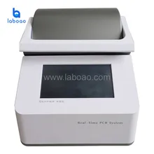 ระบบตรวจสอบการทำงานของเครื่อง PCR ฟลูออเรสเซนซ์เชิงปริมาณแบบเรียลไทม์
