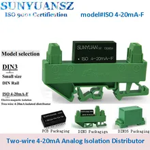 DIN3 ISO 4-20mA-F Modul Sinyal Distributor Terisolasi yang Ditenagai Loop