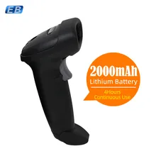 HBS-300B 무선 2D QR 바코드 스캐너 안드로이드 IOS 시스템 바코드 리더 QR 코드 바코드 스캐너