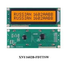 16X2 LCD-displaymodule voor Arduino - industriële besturing