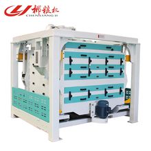クレイブランド米製 milling 機械 MMJX 回転米選別機 米ふるい機 米選別機 米製 milling および選別機