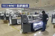 เครื่องถักผ้าตัดระบบเดียว