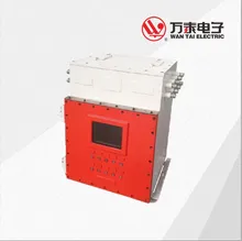 Hộp điều khiển lập trình loại chống cháy nổ và an toàn nội tại cho khai thác mỏ