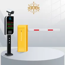 Geavanceerd Kentekenherkenning Voertuigtoegangscontrolesysteem
