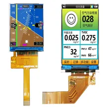 プロジェクト 3.2 インチ カラータッチスクリーン LCD TFT ディスプレイモジュール