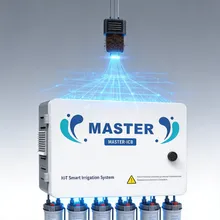 Pannello di controllo motore Smart Box, involucro metallico, scatola di controllo per irrigazione, interruttore di pressione, scatola di giunzione