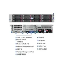 2u H3c R4950 G5 Servidor em rack com solução de armazenamento RAID
