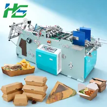เครื่องจักรทำกล่องกระดาษคราฟท์บรรจุภัณฑ์อัตโนมัติความเร็วสูงขายร้อน