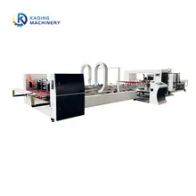 Macchina da cucire automatica ad alta velocità multifunzione Macchina da cucire automatica ad alta velocità multifunzione
