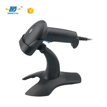 เครื่องสแกนรหัส Qr แบบไร้สาย 2D เครื่องสแกนบาร์โค้ด รองรับการสแกนจากหน้าจอ เครื่องสแกนแบบพกพา CMOS Imager USB เครื่องอ่านบาร์โค้ด 1d 2D