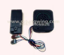 Módulo de Sensor de Movimento Gravável