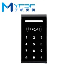 Bảng điều khiển truy cập cửa loại cảm ứng cho hệ thống kiểm soát truy cập cửa tự động
