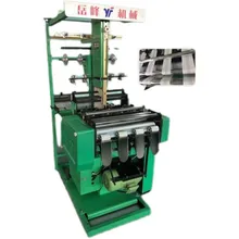Máquina de hacer cintas, máquina de telar de agujas, máquina de telar de cintas y cintas de tejido