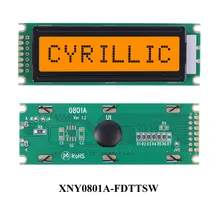 Arduinoアプリケーション向け多用途8X1文字LCDディスプレイモジュール