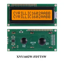 وحدة LCD 1602W عالية الجودة 16X2 للتحكم في Arduino