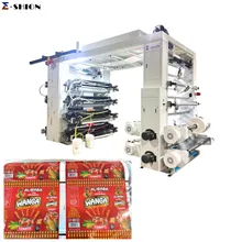 เครื่องพิมพ์ฟเล็กโซที่มีการควบคุมการลงทะเบียนอัตโนมัติ 8-Color