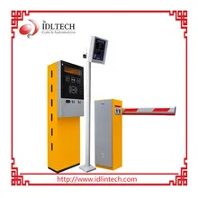 Eller Serbest RFID Erişim Kontrol Sistemi