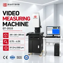 Máquina de Medición de Imágenes Ópticas de Alta Precisión