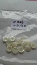 Tasti di coperture reali della perla delle coperture di Trocas