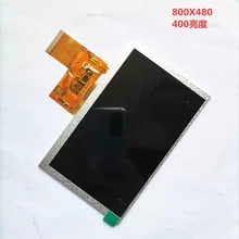 उच्च रिज़ॉल्यूशन रंग टचस्क्रीन डिस्प्ले 5.0 इंच स्क्रीन मॉड्यूल