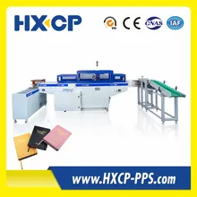Hx2000 Volautomatische boeklintinvoermachine met strakke bevestiging Hx2000 Volautomatische boeklintinvoermachine met strakke bevestiging