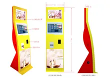 19 เครื่องสอบถามเทอร์มินัลอัตโนมัติขนาด 10 นิ้วพร้อมหน้าจอสัมผัส