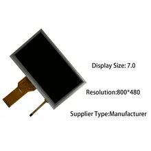 Hochauflösendes 5.0 Zoll Farb-Touch TFT LCD Modul